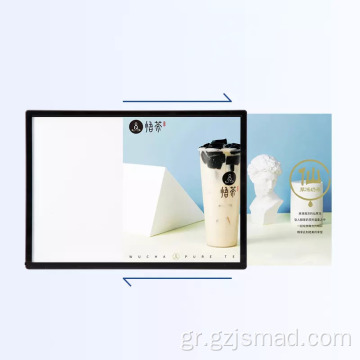 Νέο σχεδιασμό γυαλί Super Slim Advertising Light Box